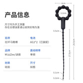 High-Quality Silicone Ring Vibrating Urethral Sound - Perfect for Urethral Stimulation